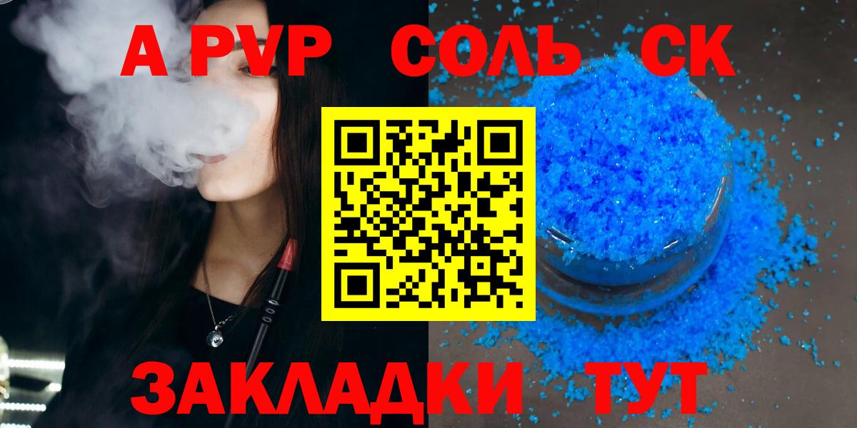 Псилоцибиновые грибы Тара