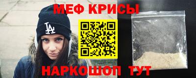 индика Бугуруслан