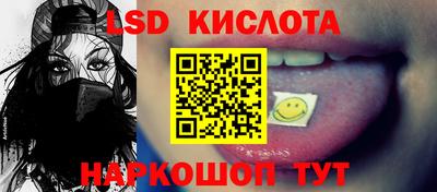 скорость mdpv Бузулук