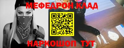 индика Бугуруслан