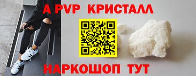 MDMA Premium VHQ Будённовск