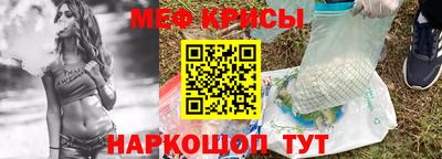скорость mdpv Бузулук