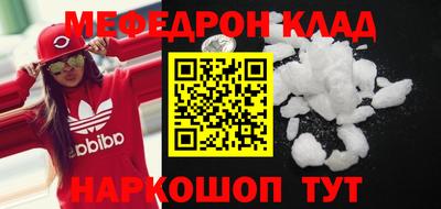 индика Бугуруслан