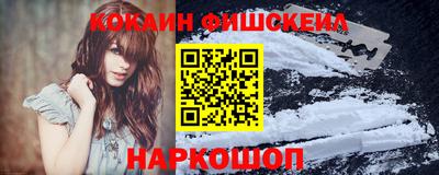 MDMA Premium VHQ Будённовск