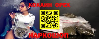 MDMA Premium VHQ Будённовск