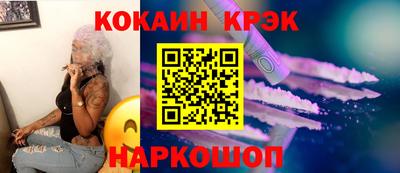 индика Бугуруслан