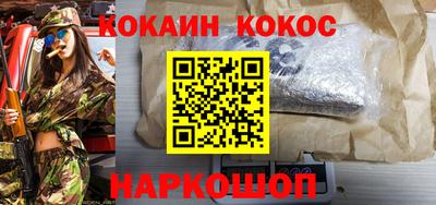 скорость mdpv Бузулук