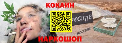 скорость mdpv Бузулук