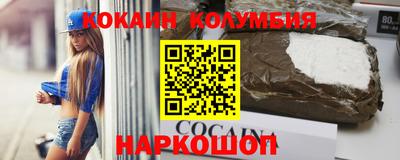 MDMA Premium VHQ Будённовск