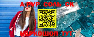 индика Бугуруслан