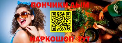 MDMA Premium VHQ Будённовск