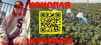 скорость mdpv Бузулук
