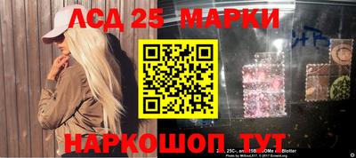 индика Бугуруслан