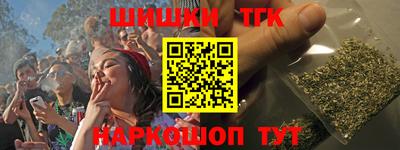индика Бугуруслан