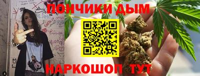 MDMA Premium VHQ Будённовск
