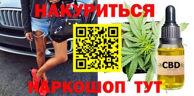 индика Бугуруслан