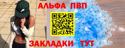 скорость mdpv Бузулук