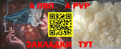 MDMA Premium VHQ Будённовск