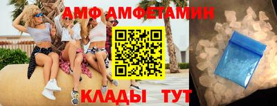 MDMA Premium VHQ Будённовск