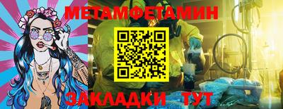 MDMA Premium VHQ Будённовск