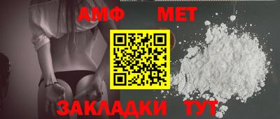 скорость mdpv Бузулук