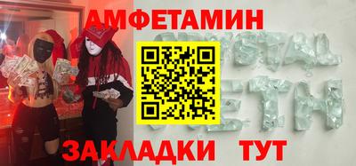индика Бугуруслан