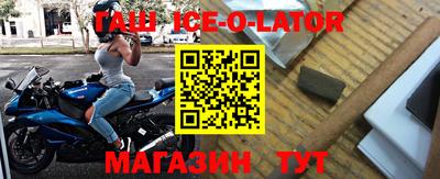 индика Бугуруслан
