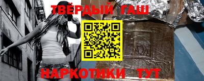 скорость mdpv Бузулук