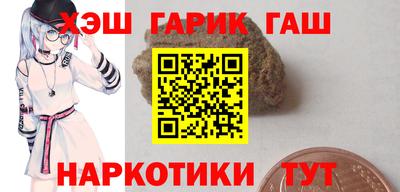 MDMA Premium VHQ Будённовск