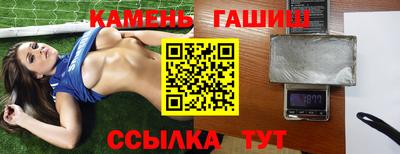 индика Бугуруслан