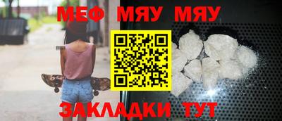 индика Бугуруслан