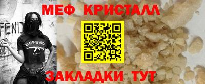MDMA Premium VHQ Будённовск