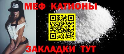 MDMA Premium VHQ Будённовск