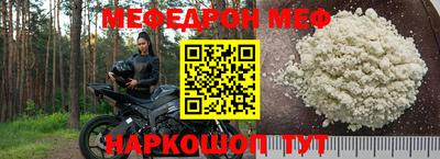 MDMA Premium VHQ Будённовск